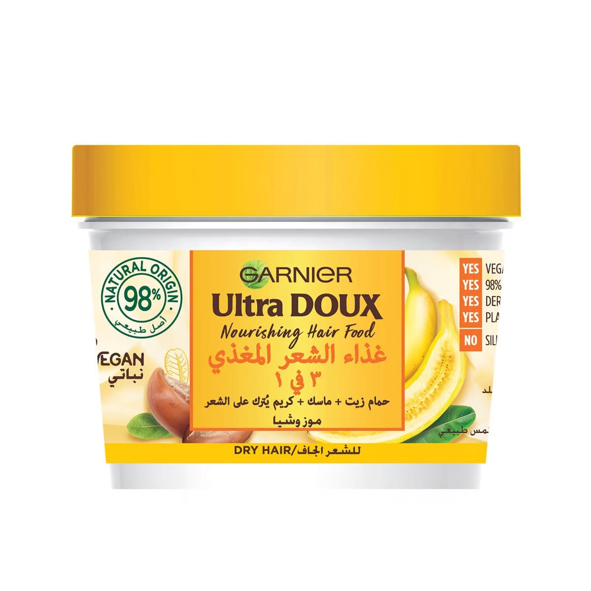 ماسک مو 3 در 1 گارنیر مدل موز